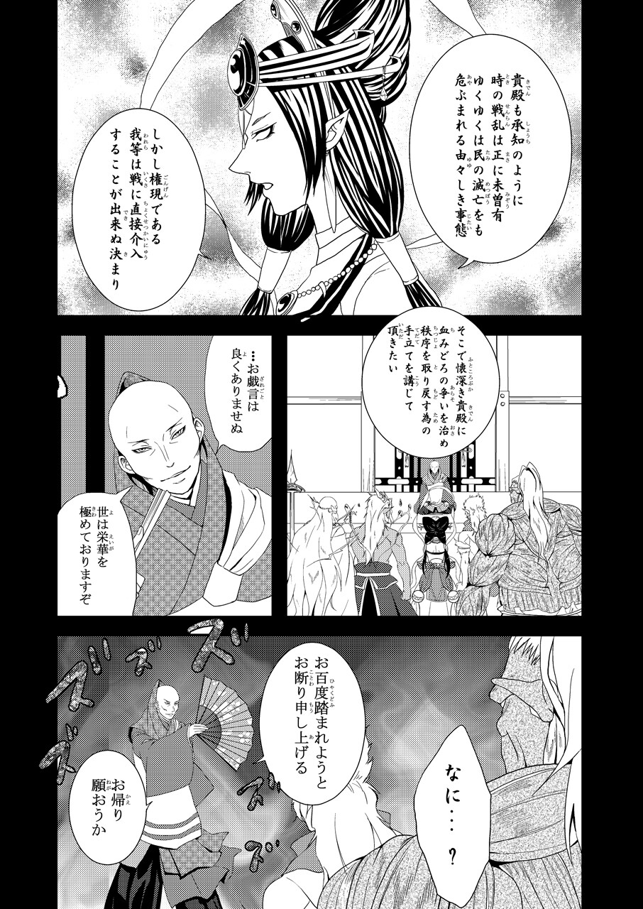 サンプル画像7