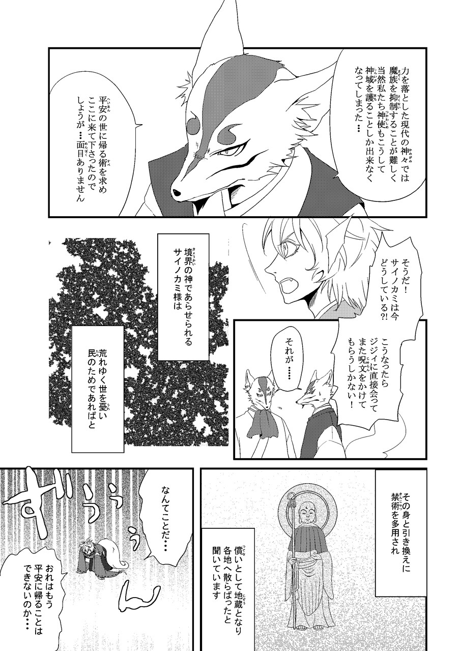 サンプル画像0