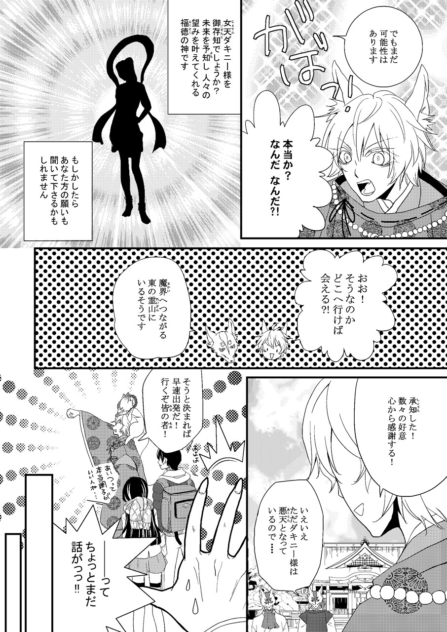 サンプル画像1