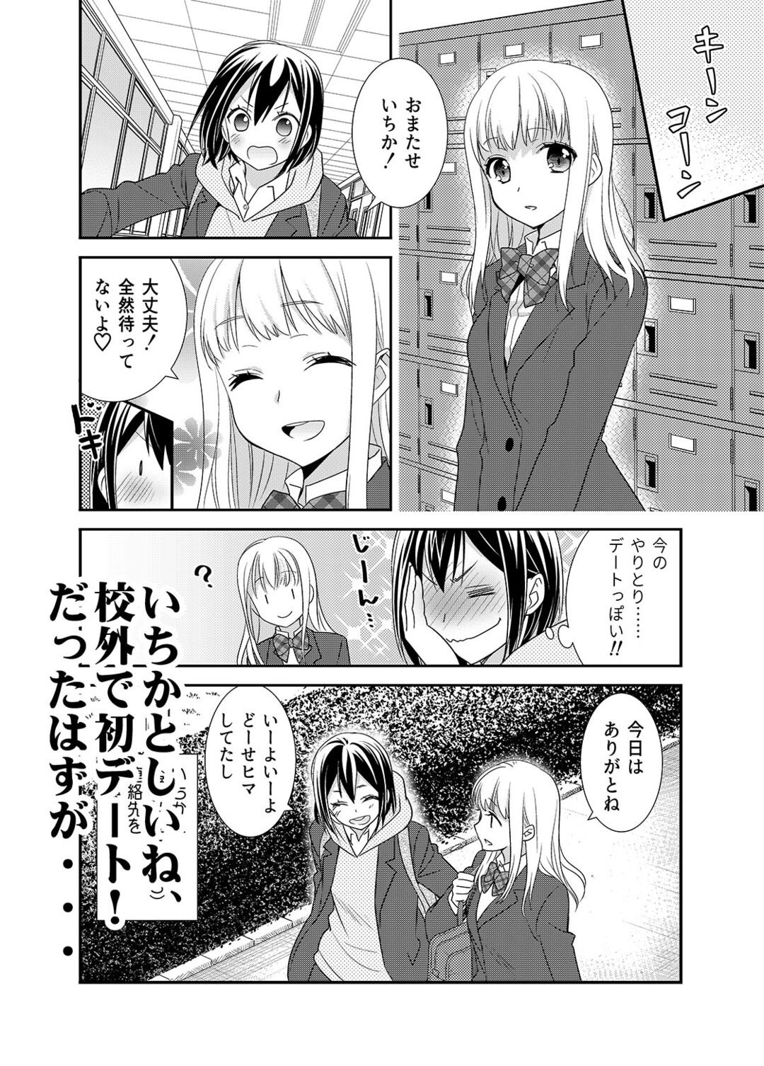 サンプル画像0
