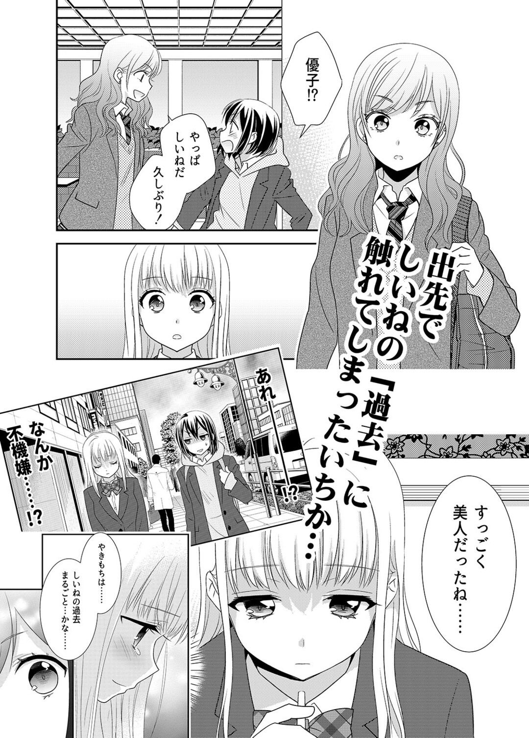 サンプル画像1