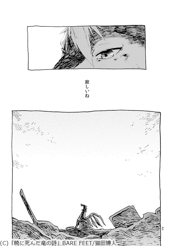 サンプル画像1