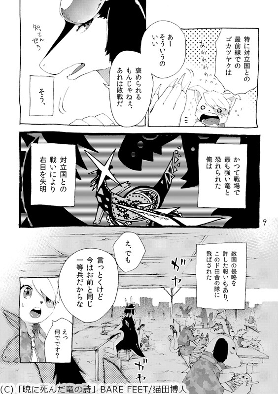 サンプル画像3
