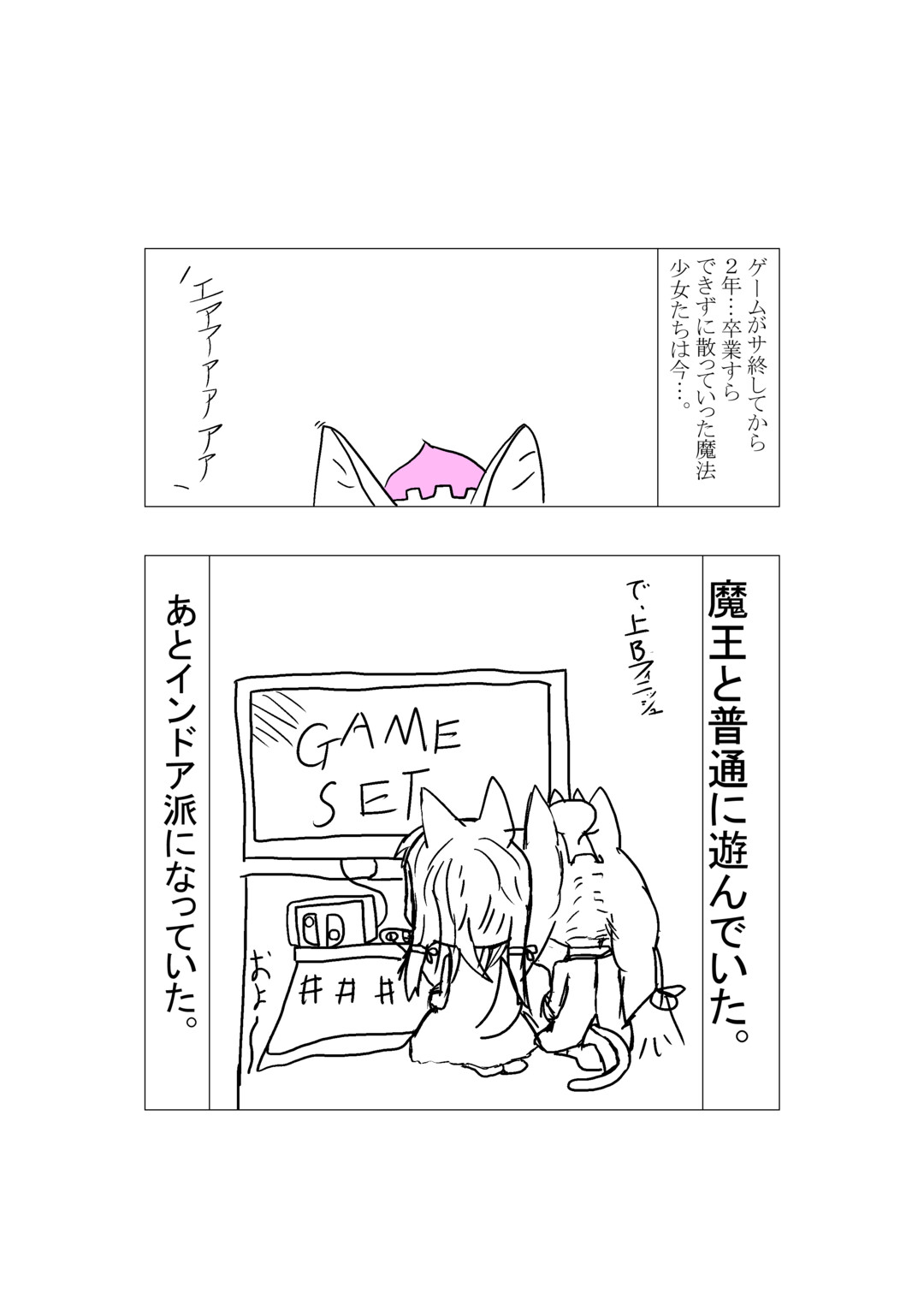 サンプル画像0