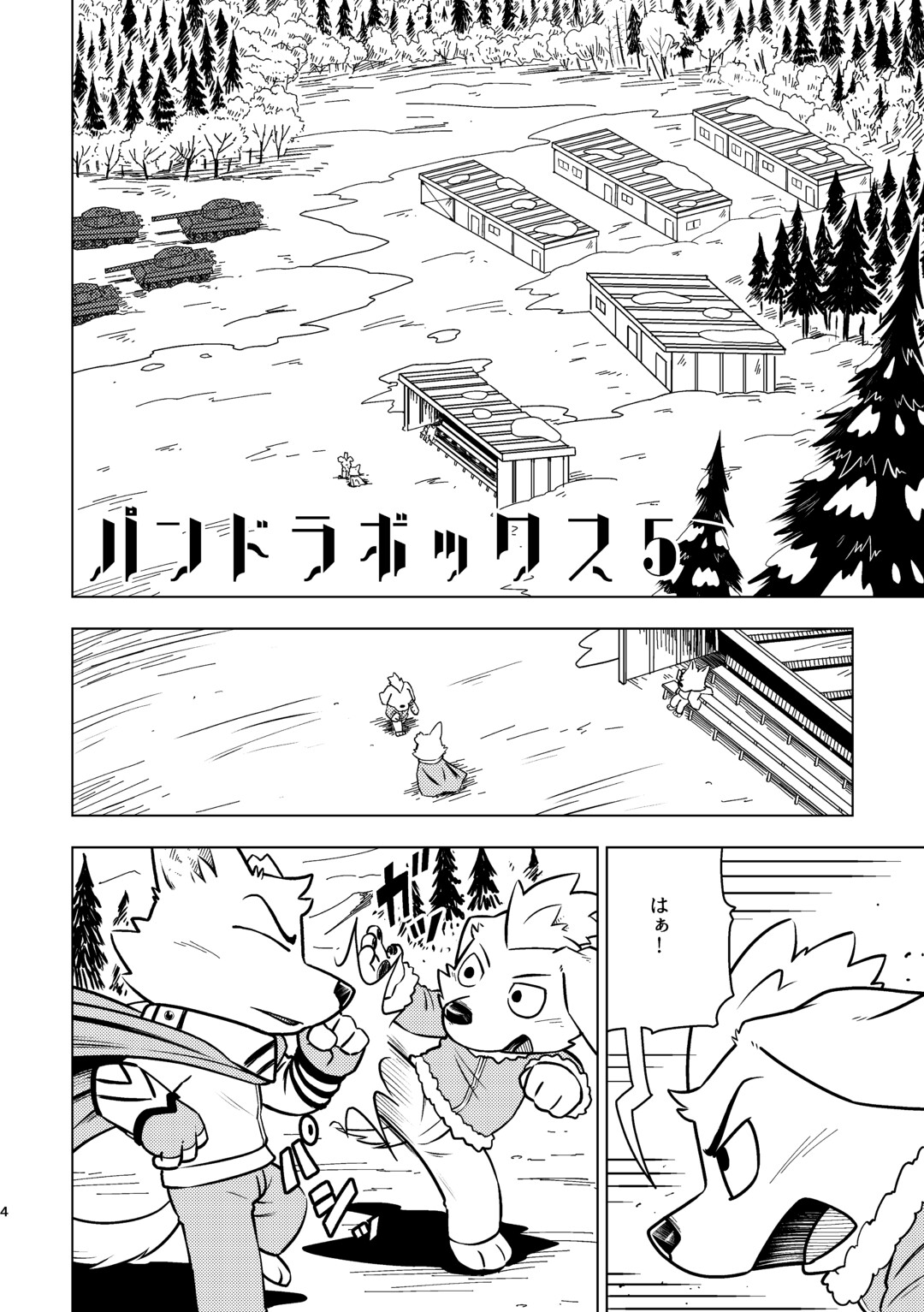 サンプル画像0