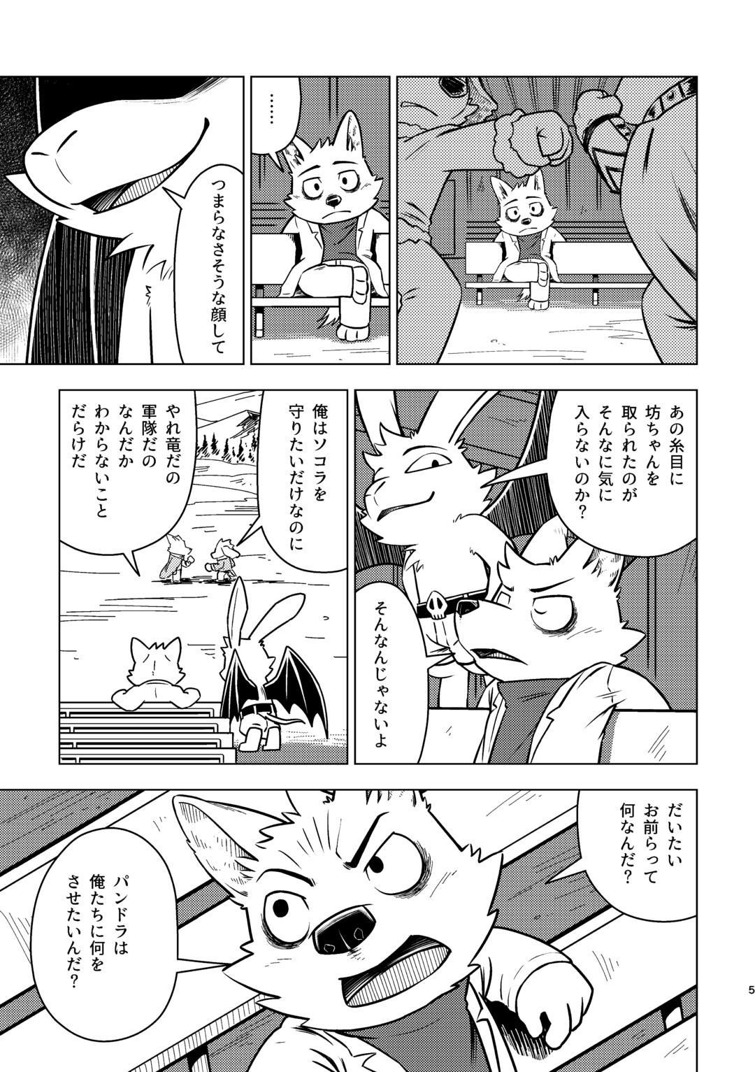 サンプル画像1