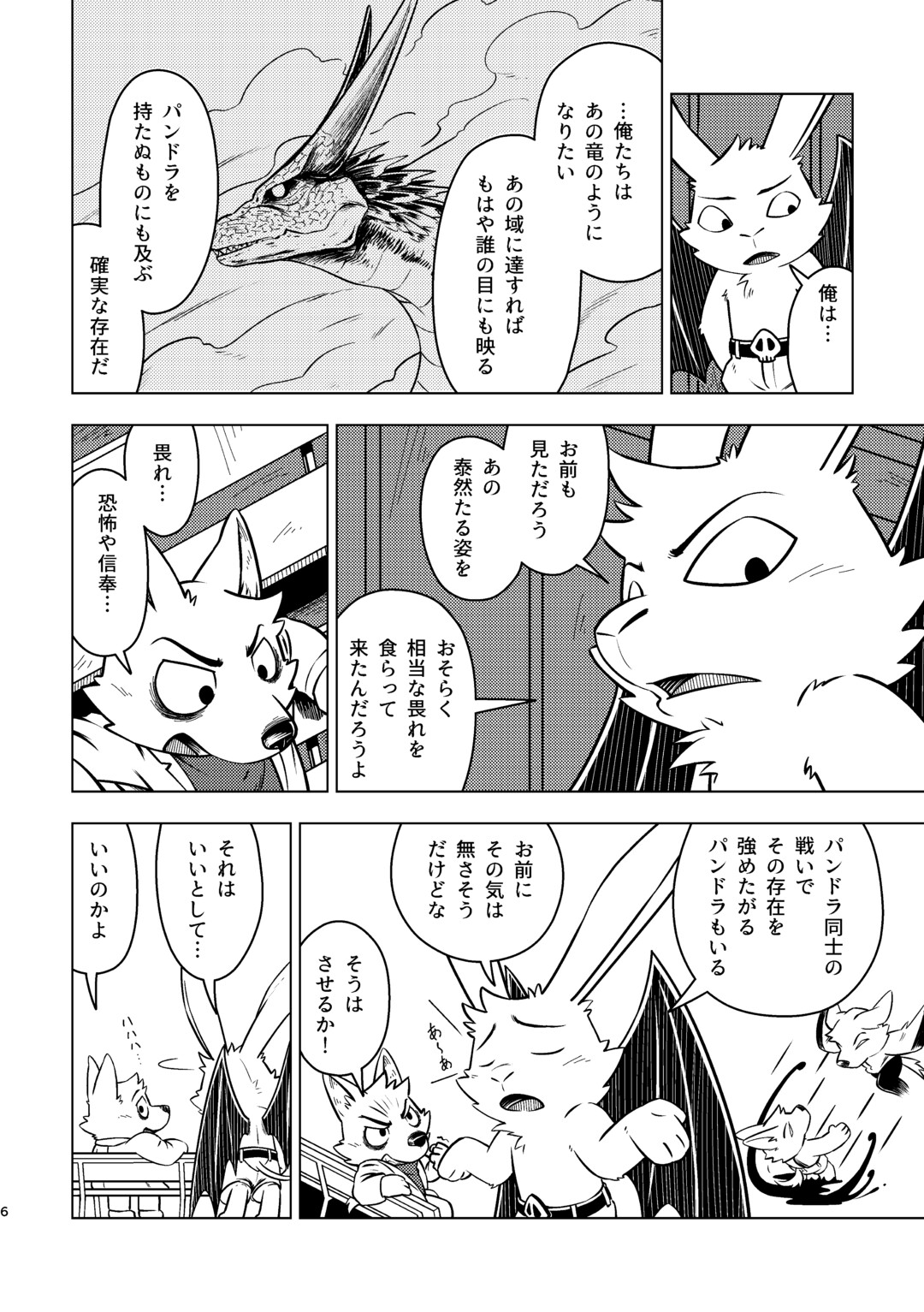 サンプル画像2