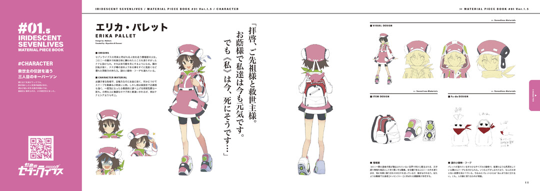 サンプル画像2