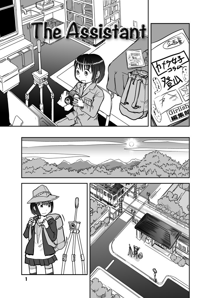 サンプル画像0