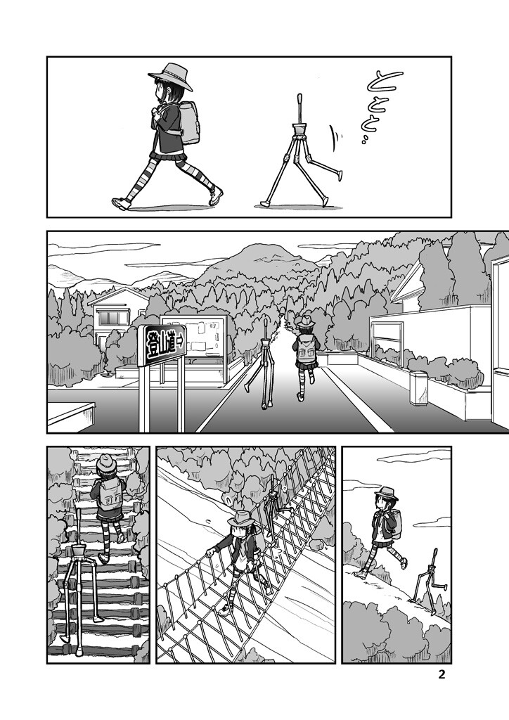 サンプル画像1
