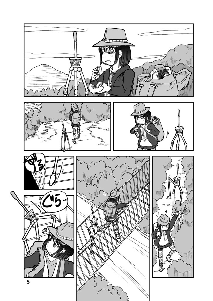 サンプル画像4
