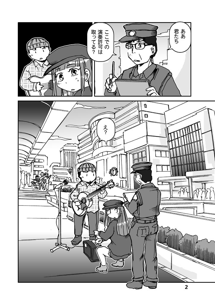 サンプル画像0
