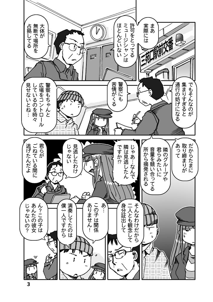 サンプル画像1