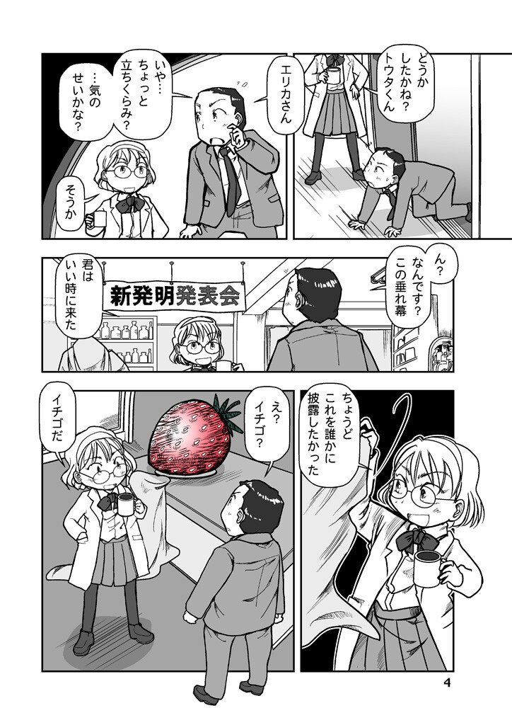 サンプル画像1