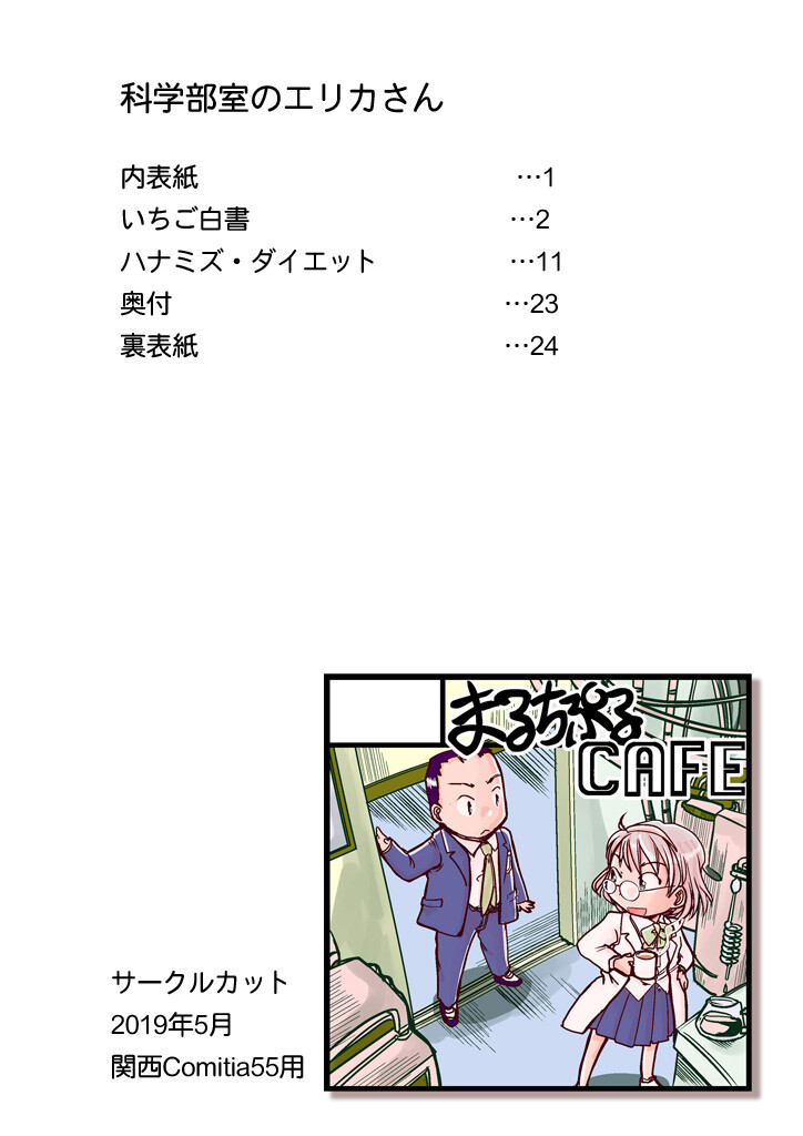 サンプル画像5
