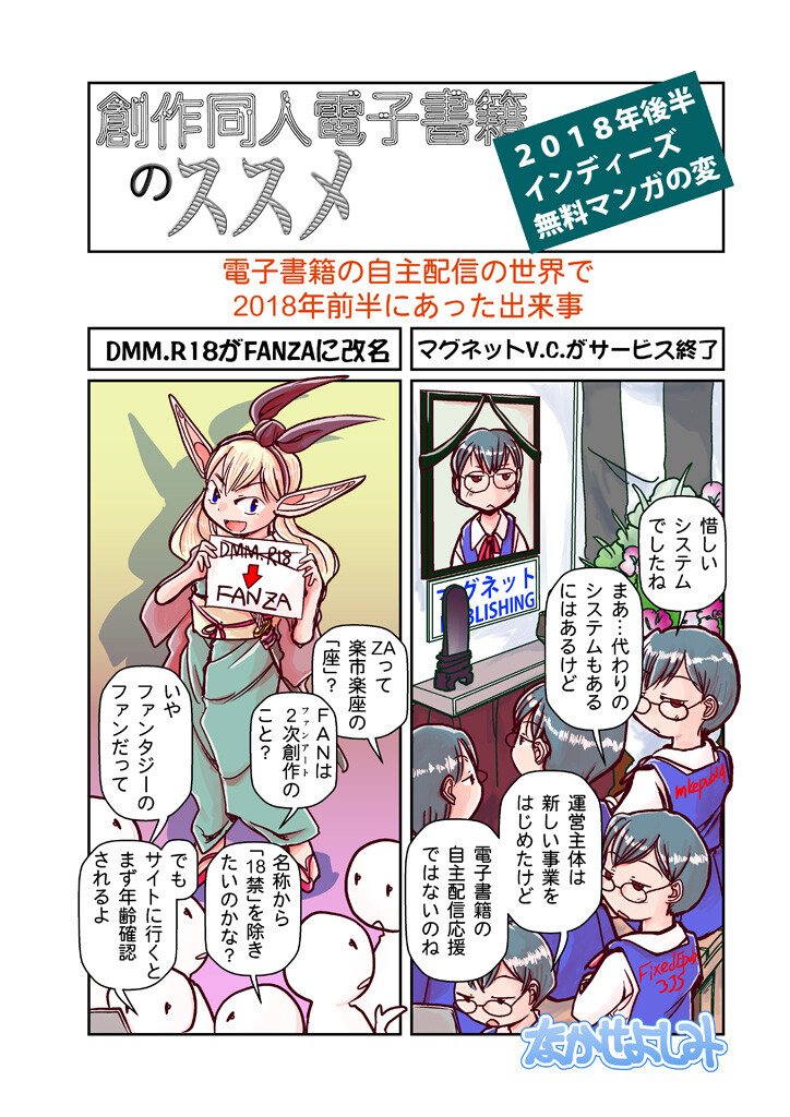サンプル画像0
