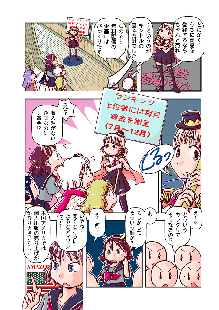 サンプル画像4