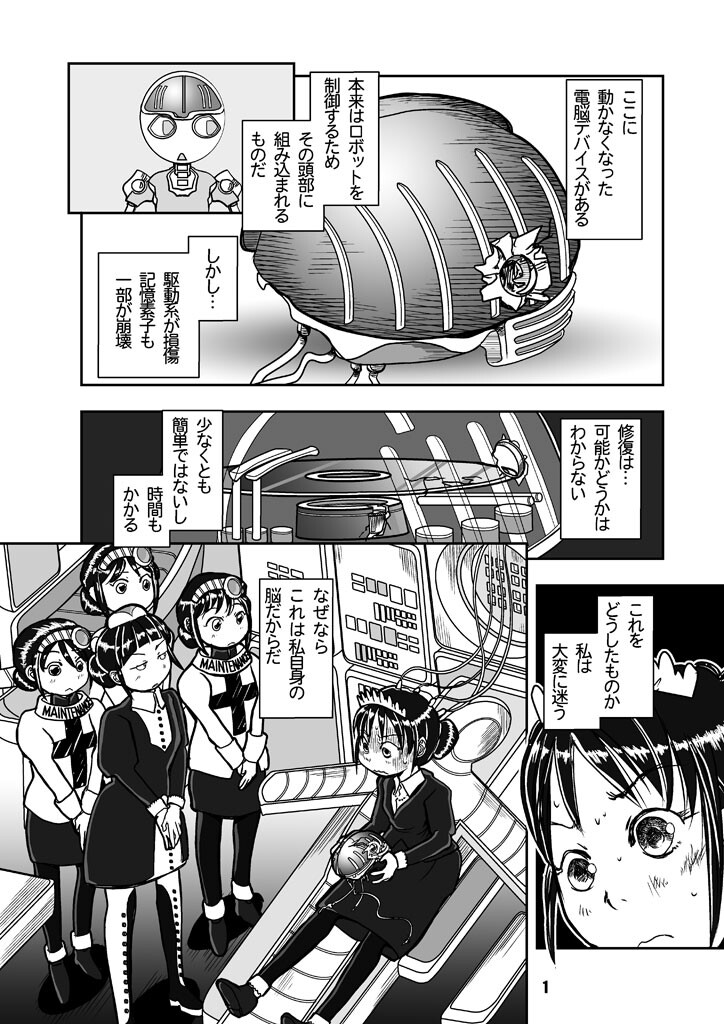 サンプル画像0