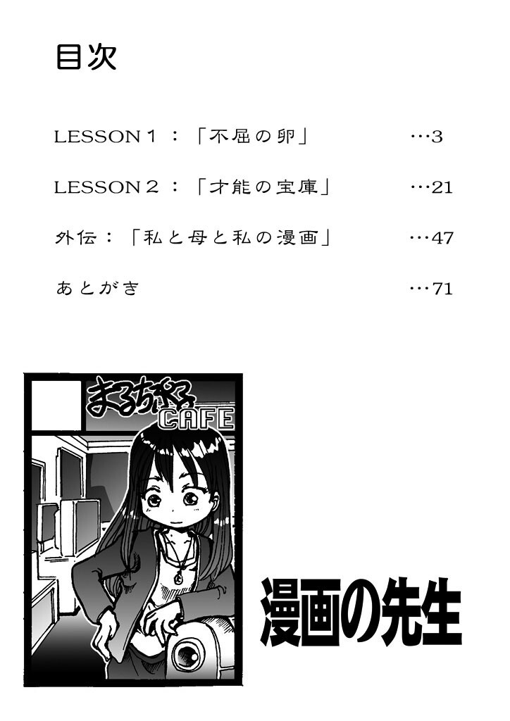 サンプル画像4
