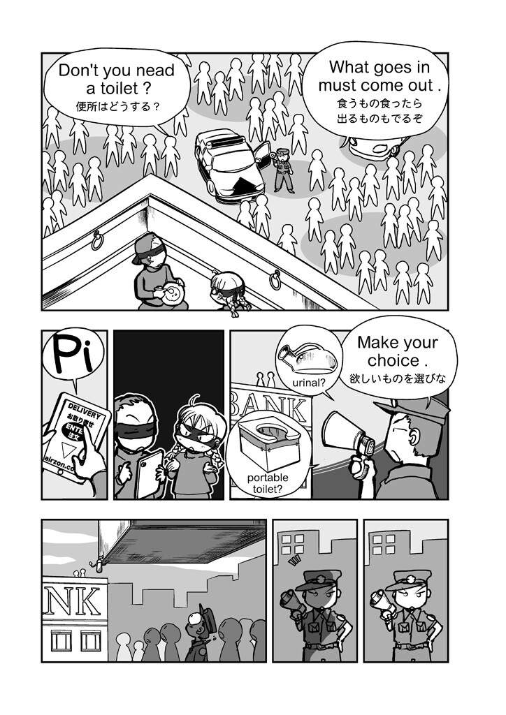サンプル画像3