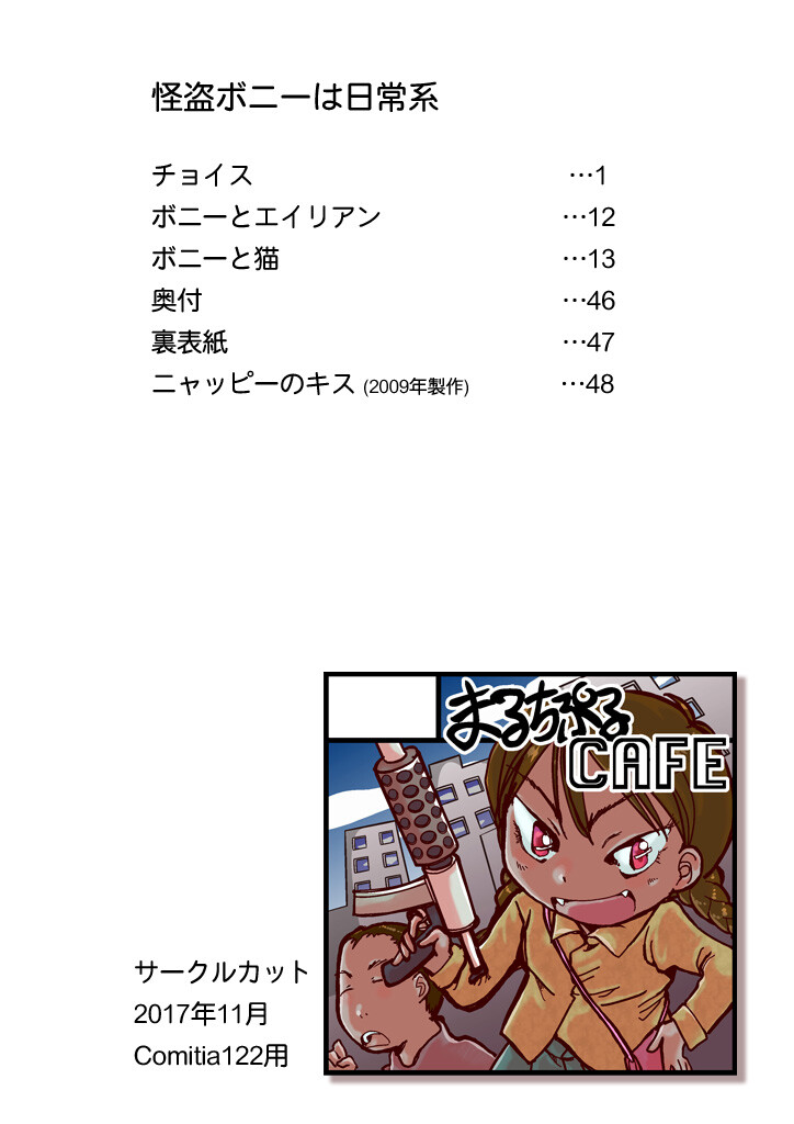 サンプル画像5