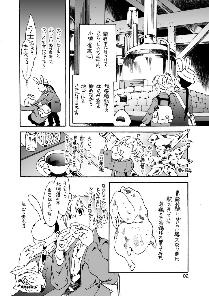 サンプル画像1