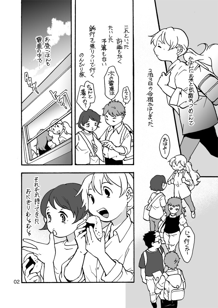サンプル画像1