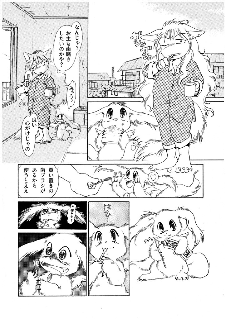 サンプル画像2