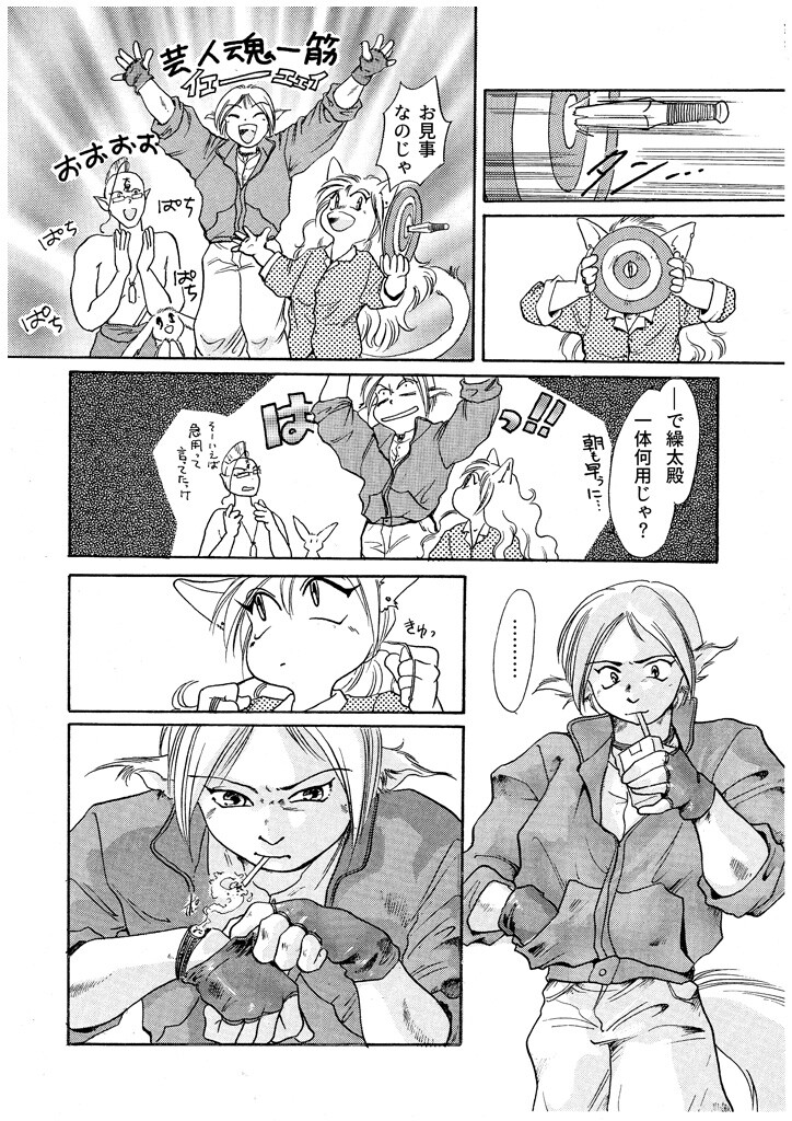 サンプル画像5