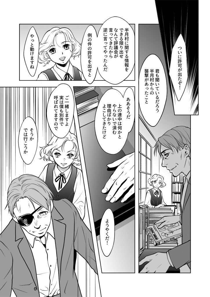 サンプル画像0