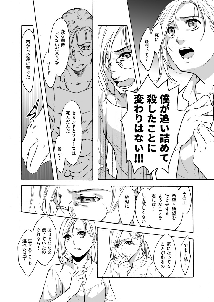 サンプル画像5