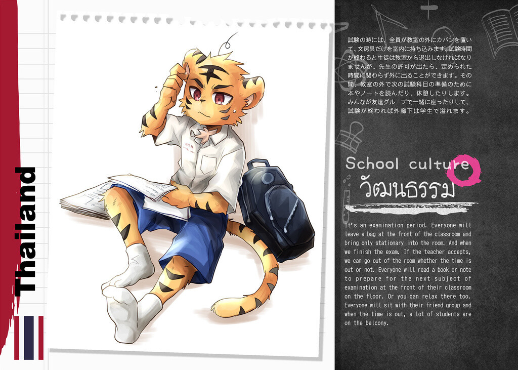 サンプル画像2