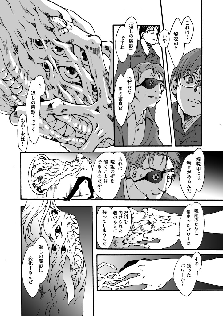 サンプル画像1