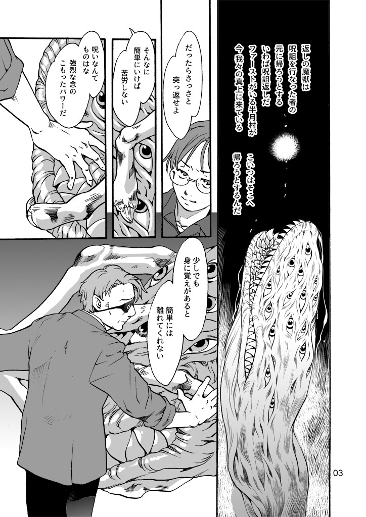 サンプル画像2