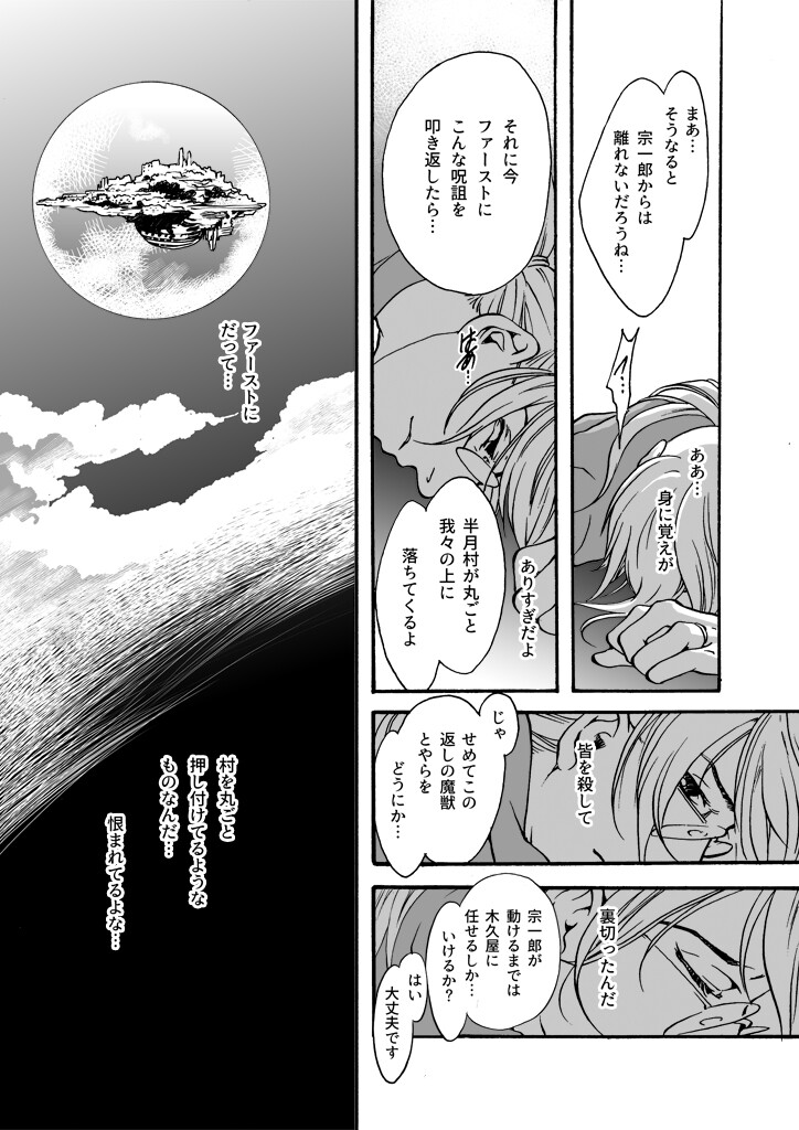 サンプル画像3