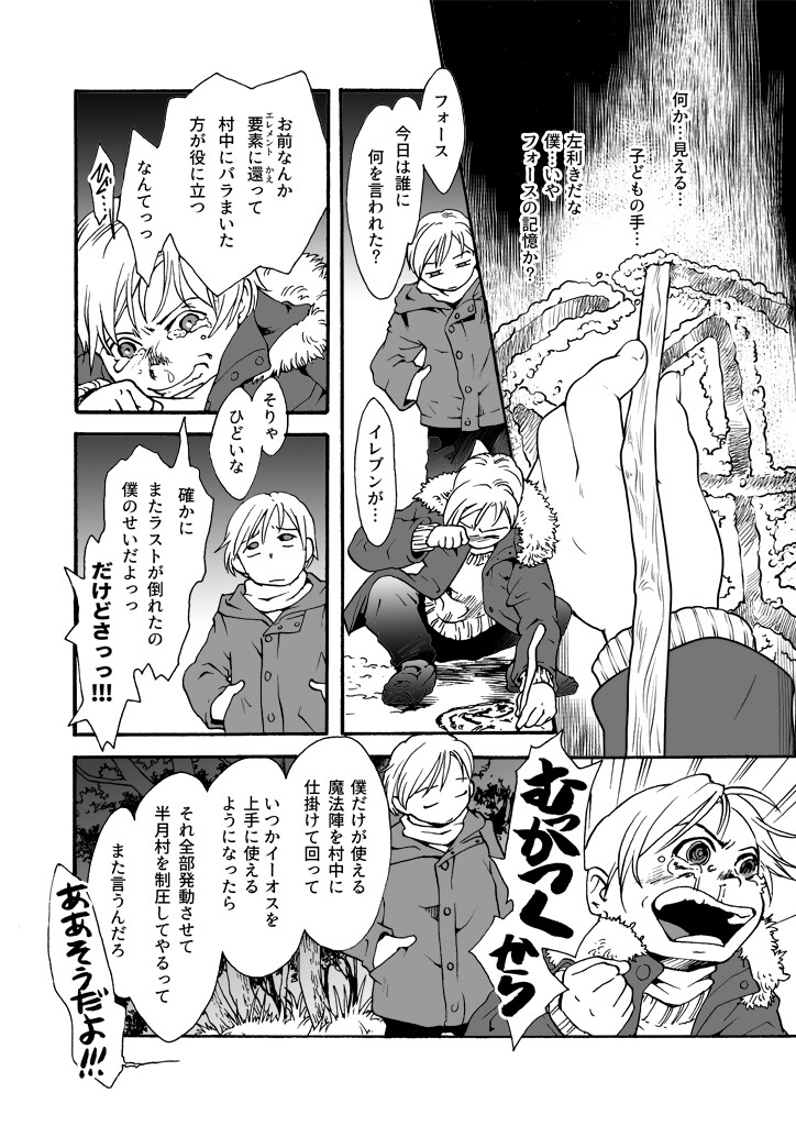 サンプル画像5