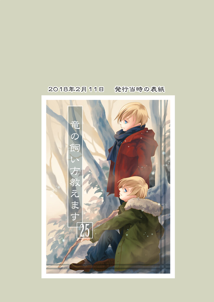 サンプル画像7