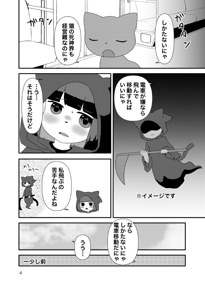 サンプル画像1