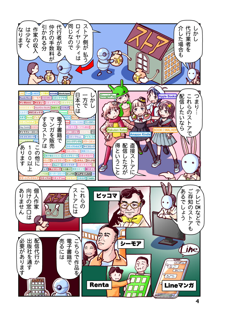サンプル画像3
