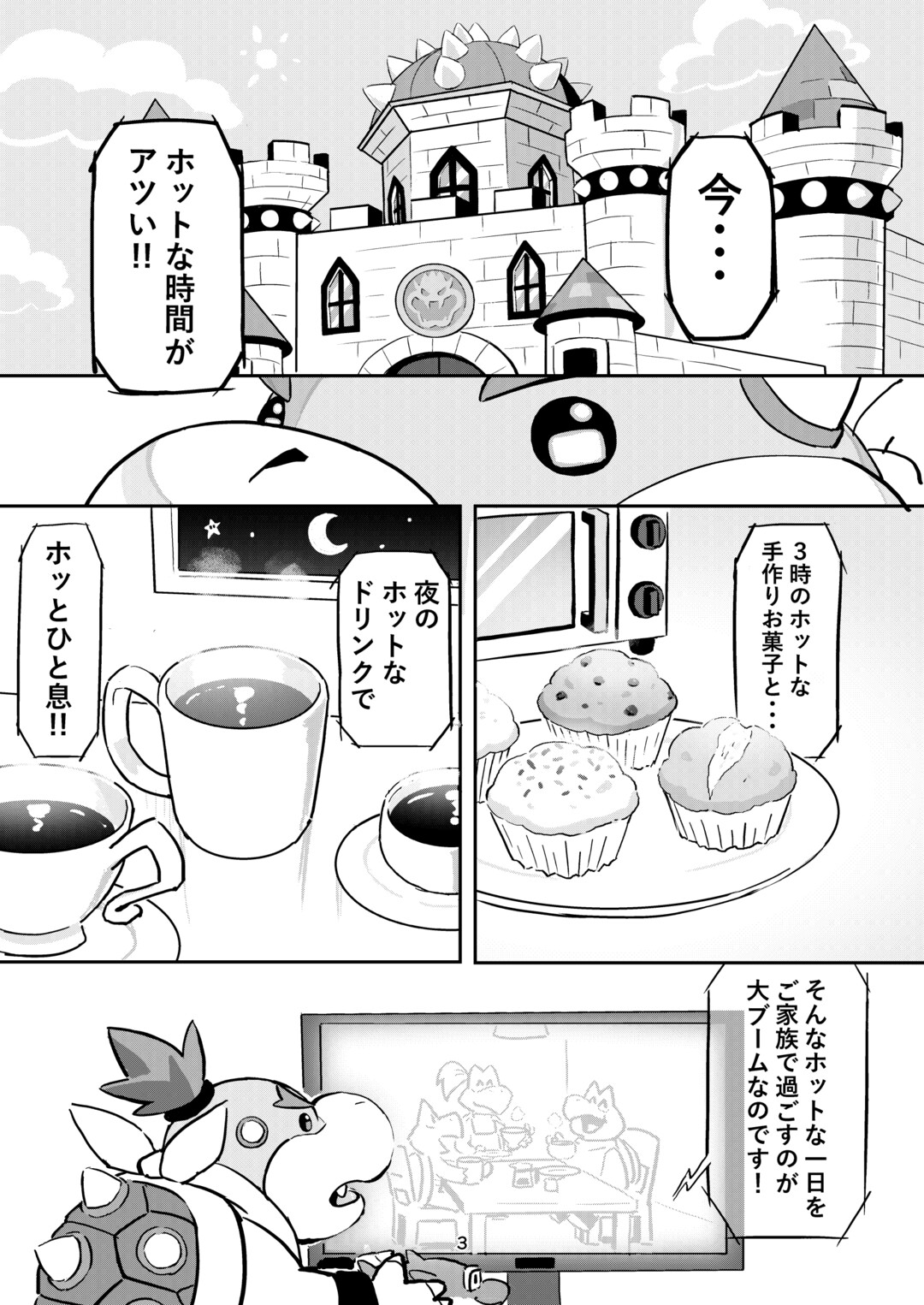 サンプル画像0