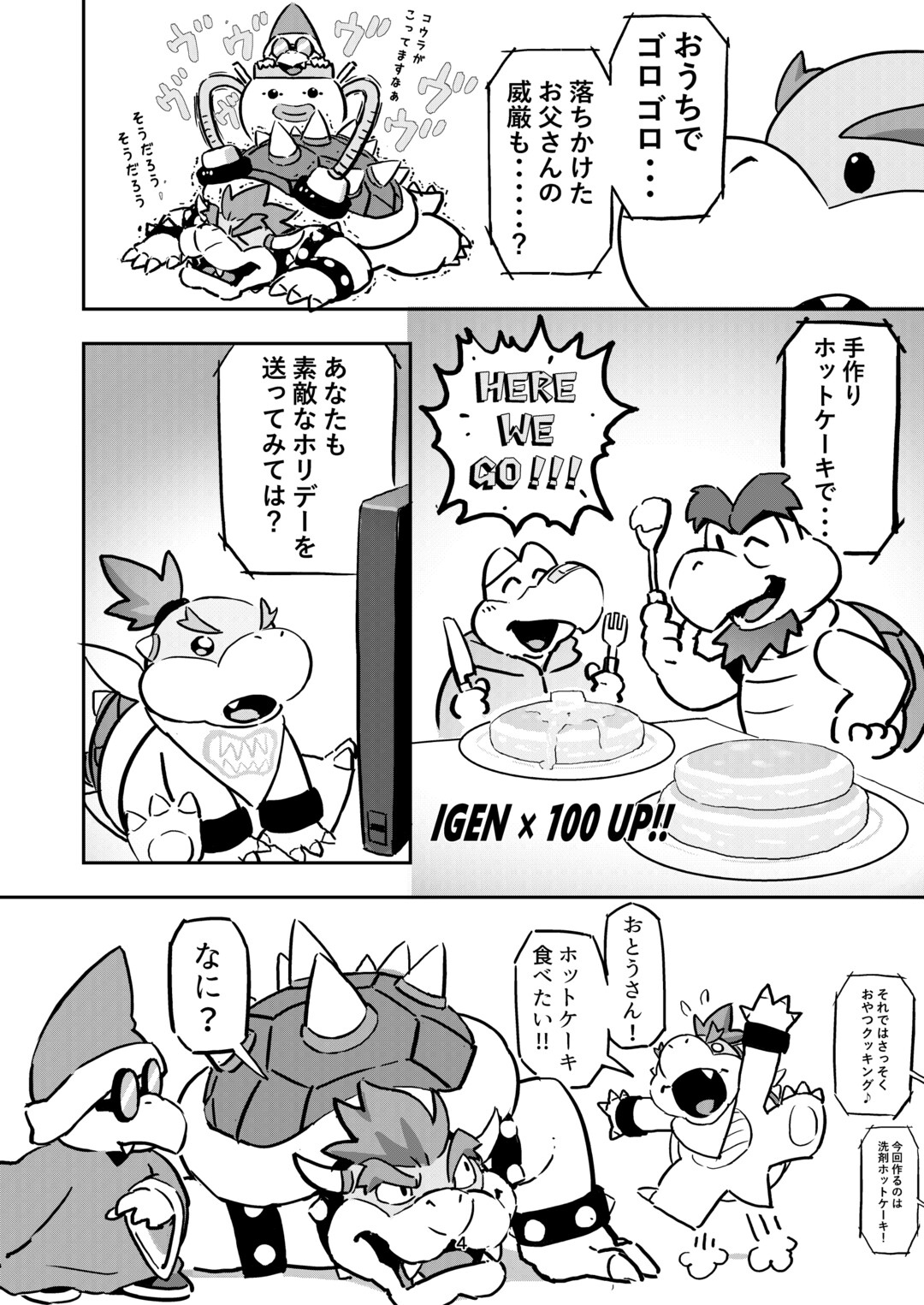 サンプル画像1
