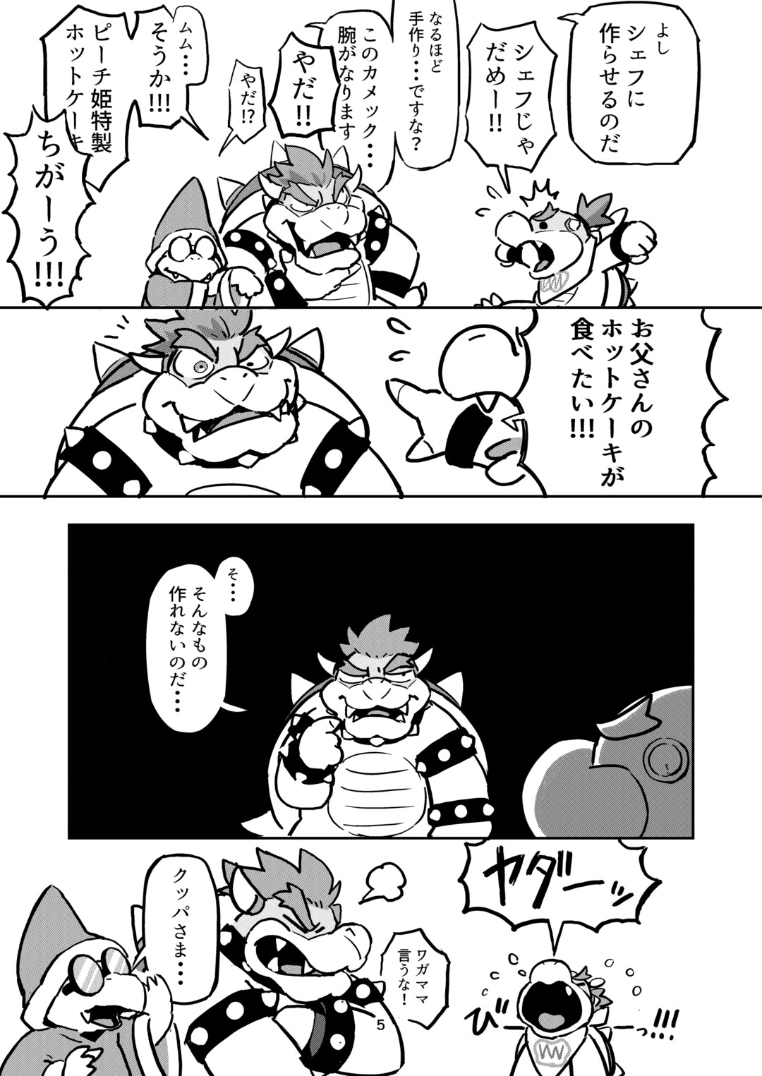 サンプル画像2