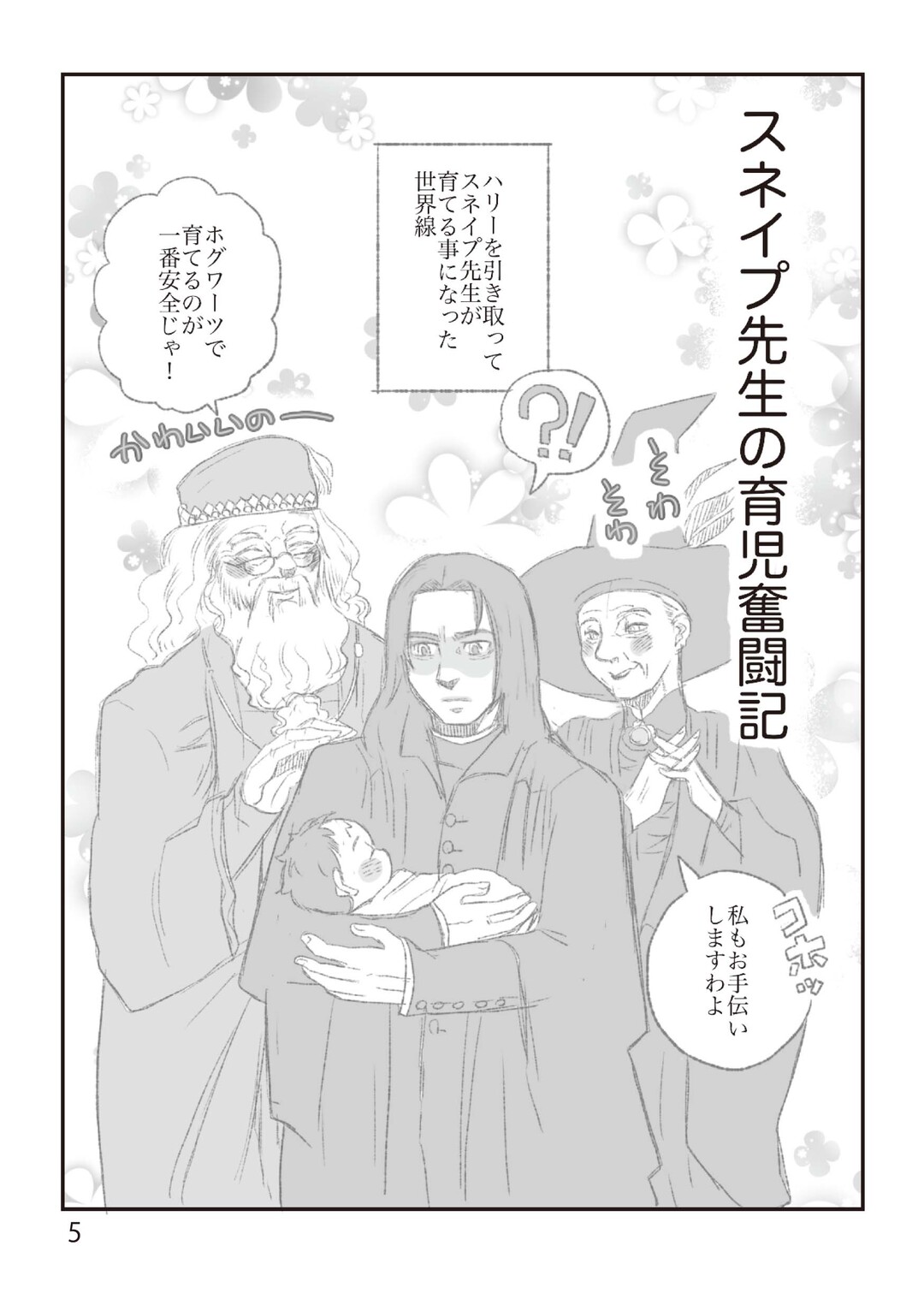 サンプル画像0