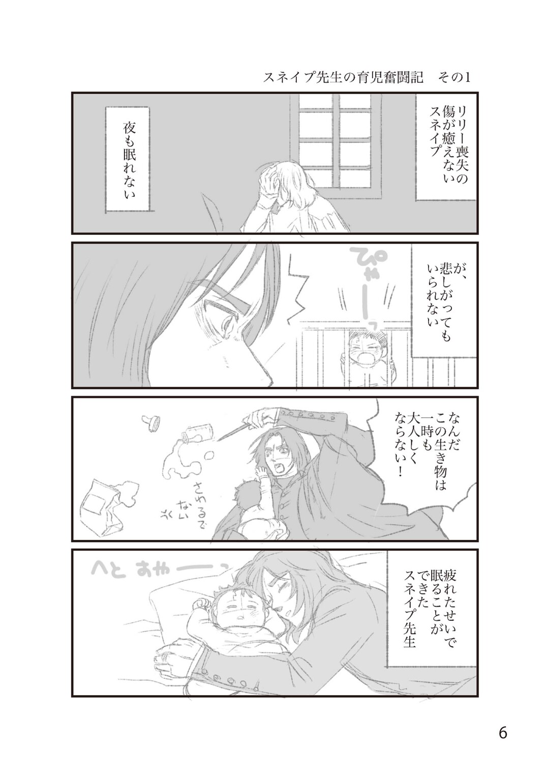 サンプル画像1