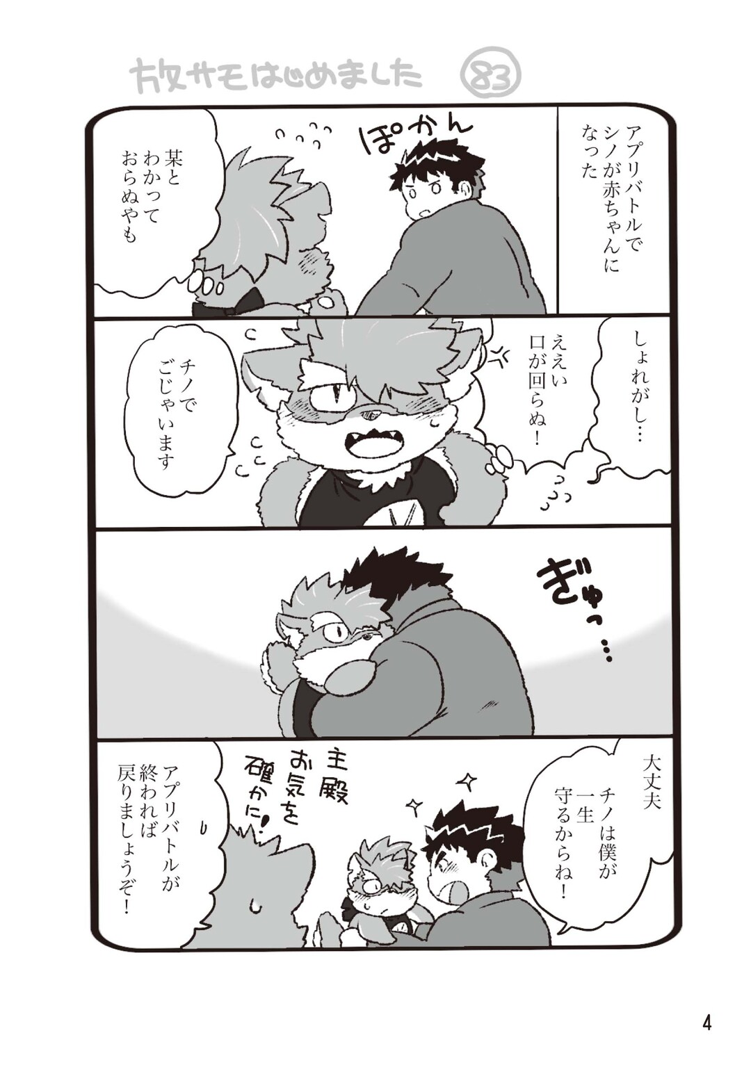サンプル画像0