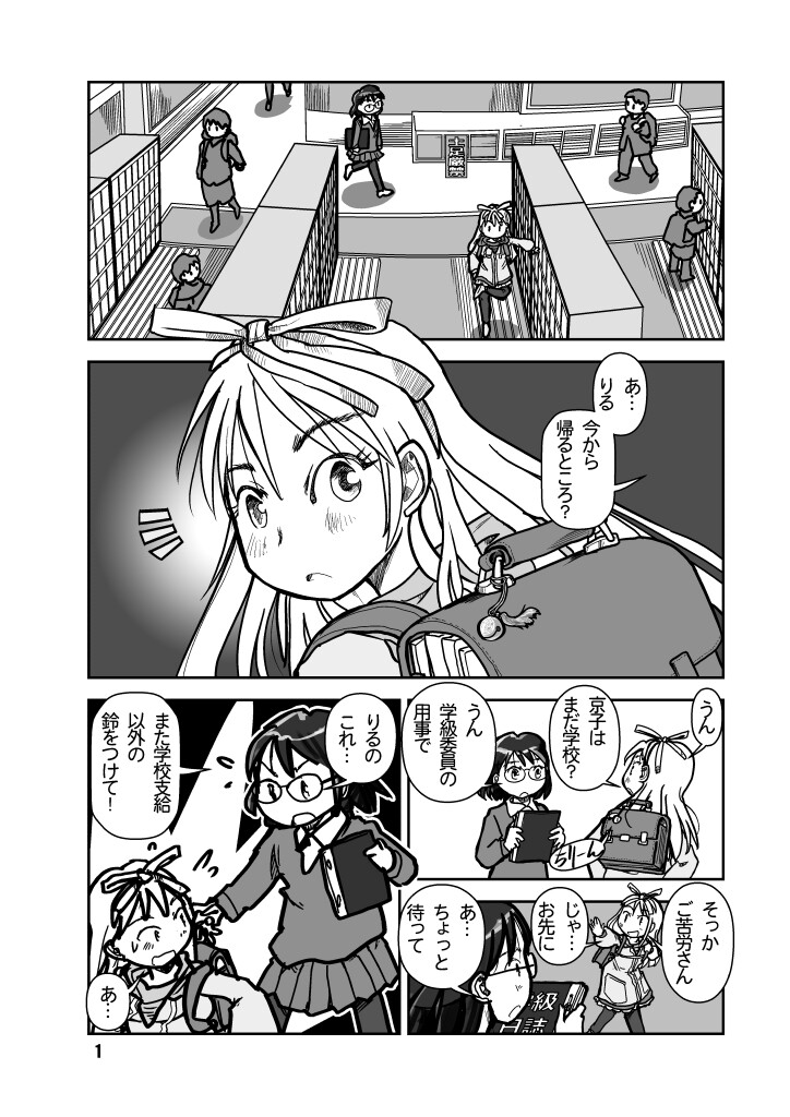 サンプル画像0