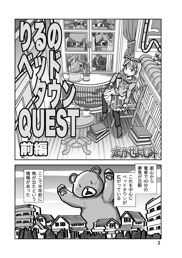 サンプル画像1