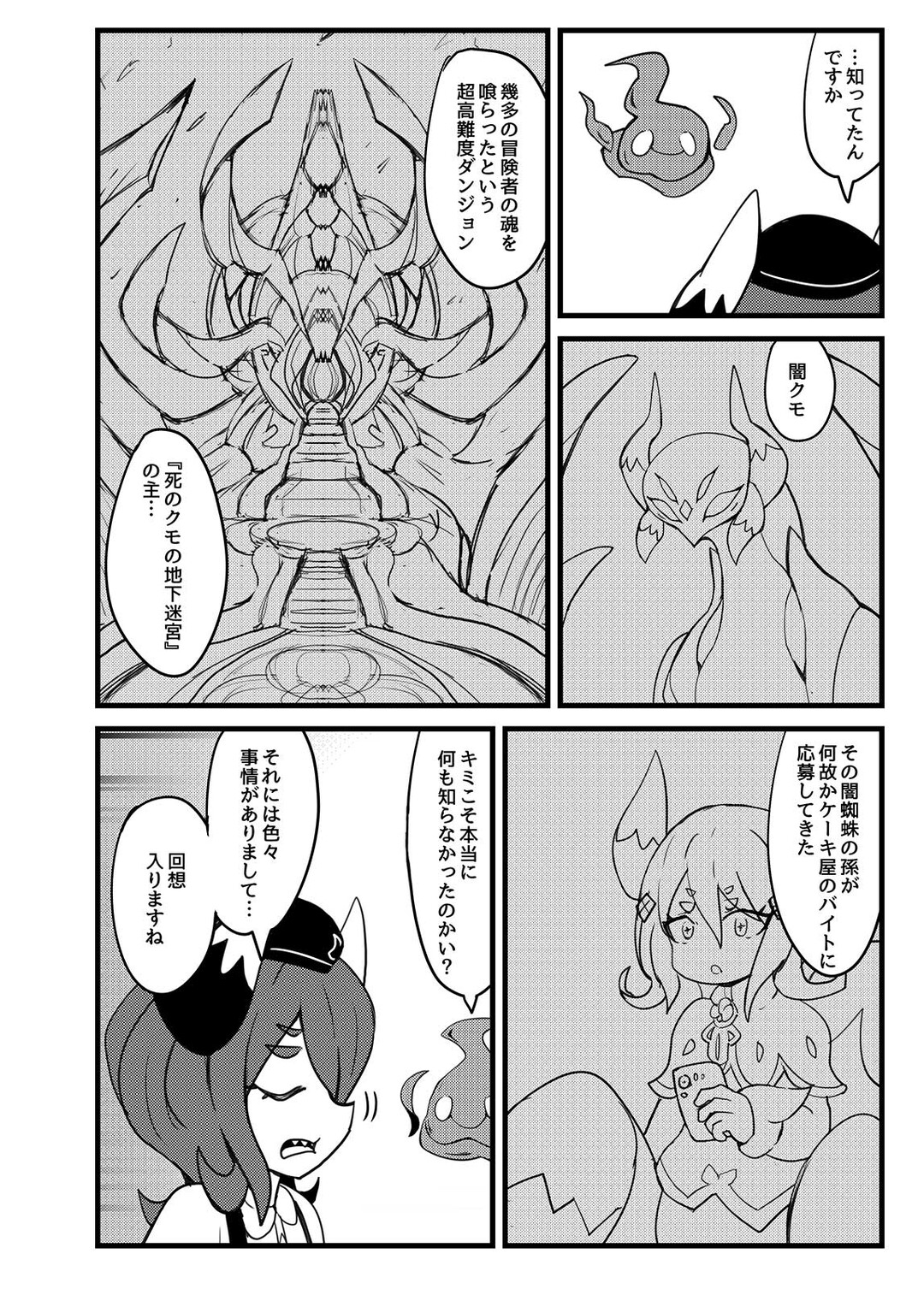 サンプル画像3