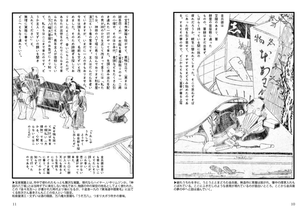 サンプル画像2