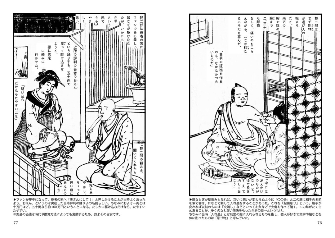 サンプル画像3